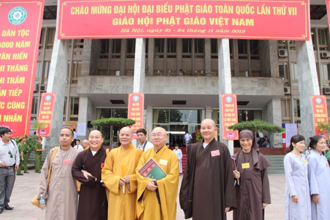 Khai mạc triển lãm ảnh chào mừng Đại hội Phật giáo toàn quốc